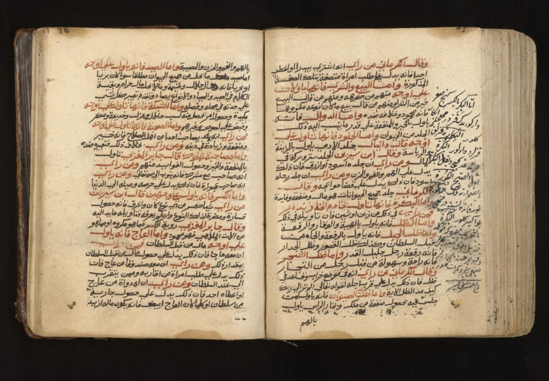 No text description is available for this image