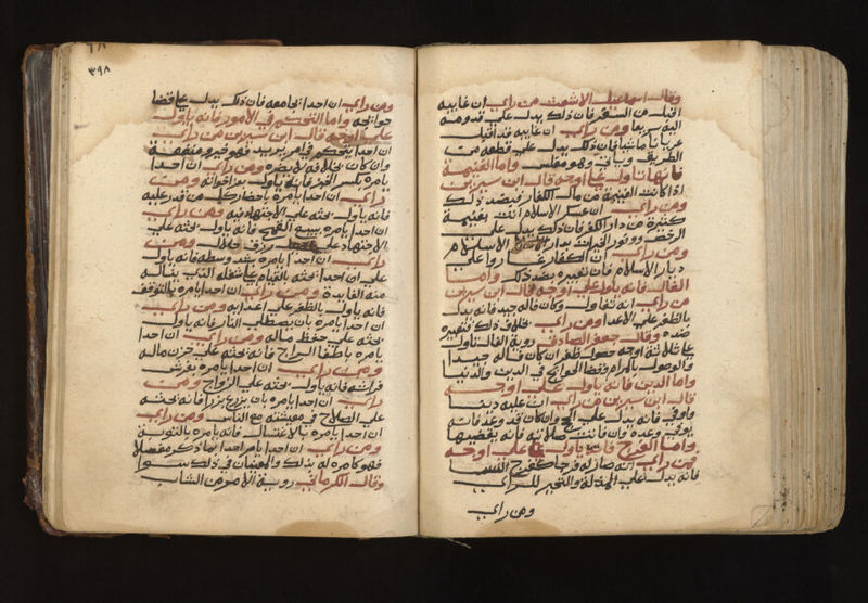 No text description is available for this image