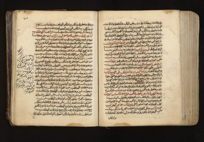 No text description is available for this image