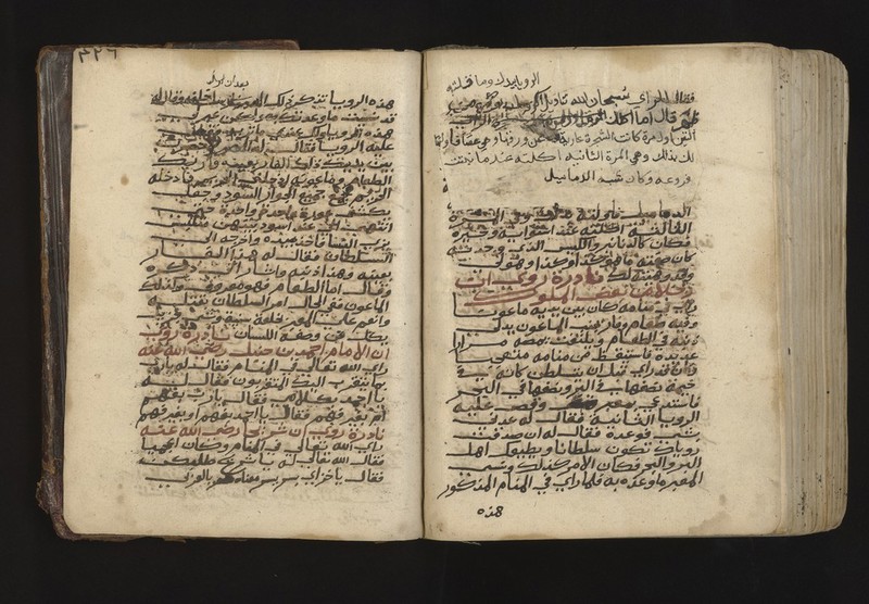 No text description is available for this image