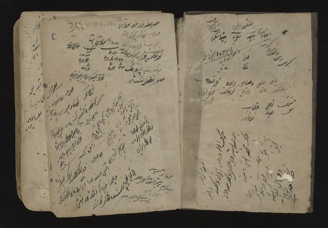 No text description is available for this image