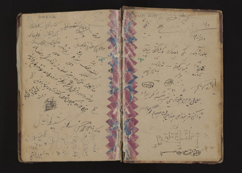 No text description is available for this image