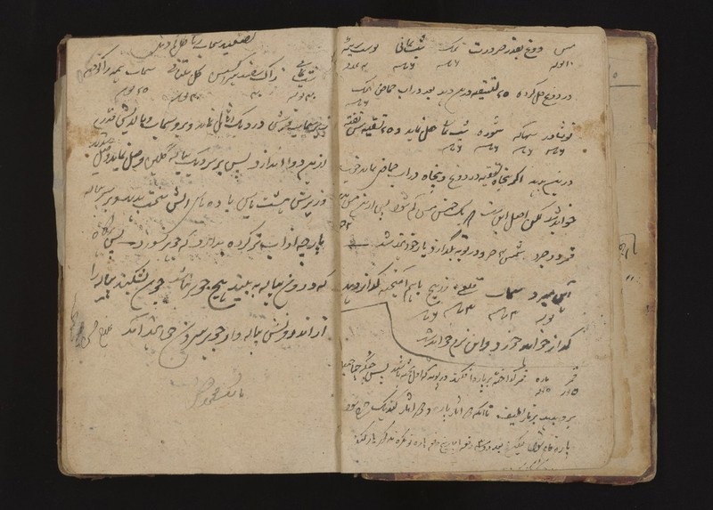 No text description is available for this image