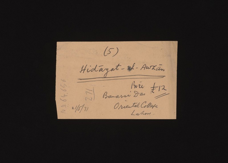 No text description is available for this image