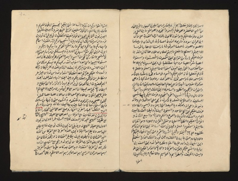 No text description is available for this image