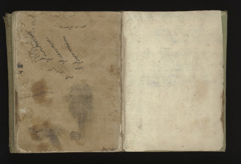 No text description is available for this image