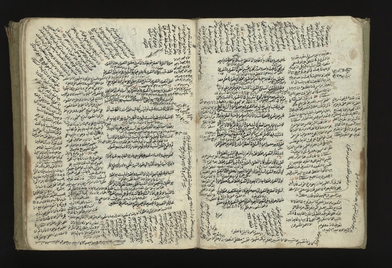 No text description is available for this image