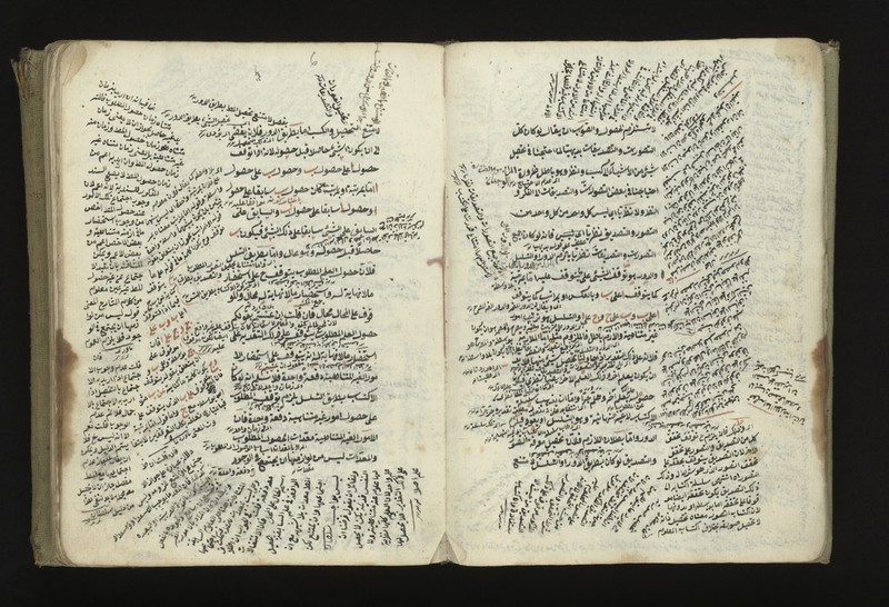 No text description is available for this image