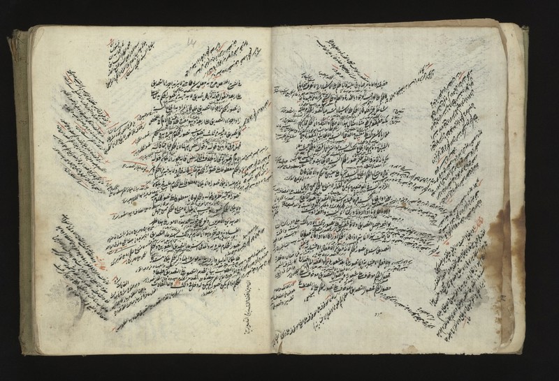 No text description is available for this image