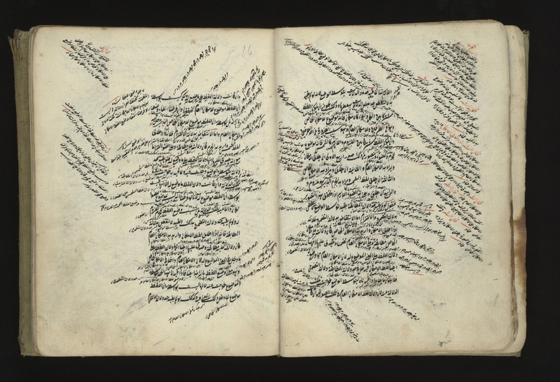 No text description is available for this image