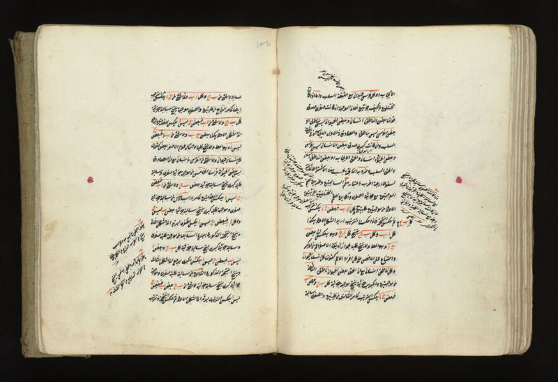 No text description is available for this image