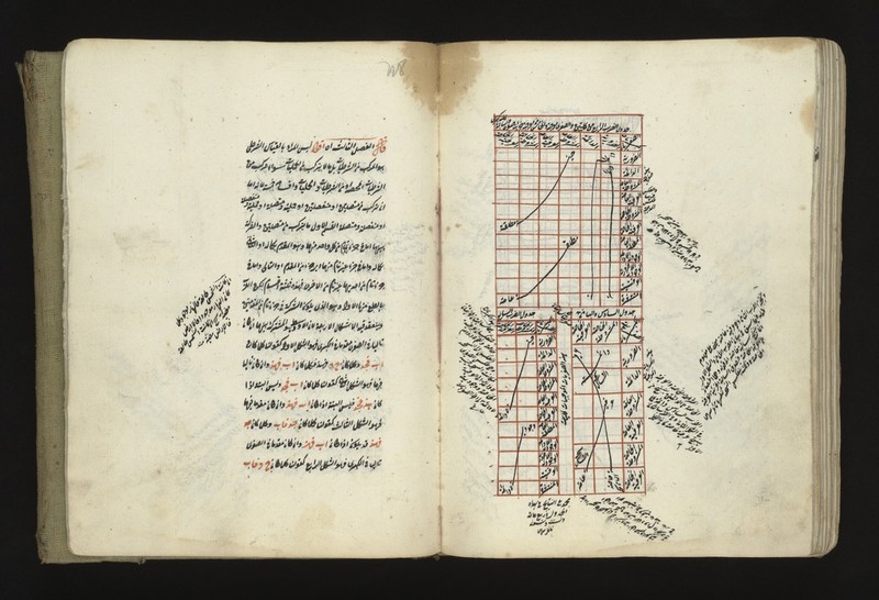 No text description is available for this image