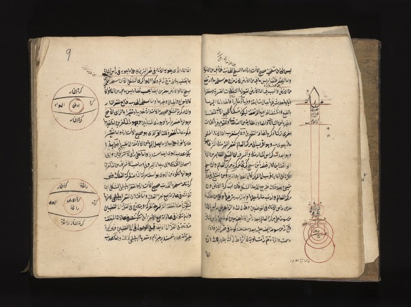 No text description is available for this image