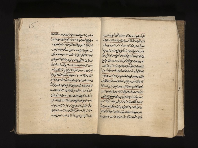 No text description is available for this image