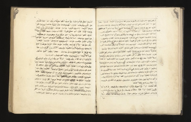 No text description is available for this image