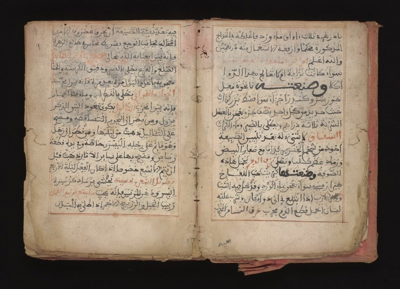 No text description is available for this image