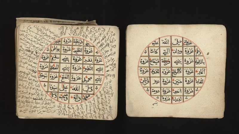 No text description is available for this image