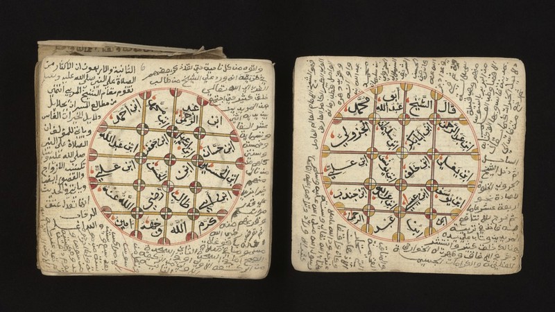 No text description is available for this image