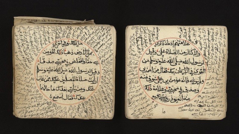 No text description is available for this image