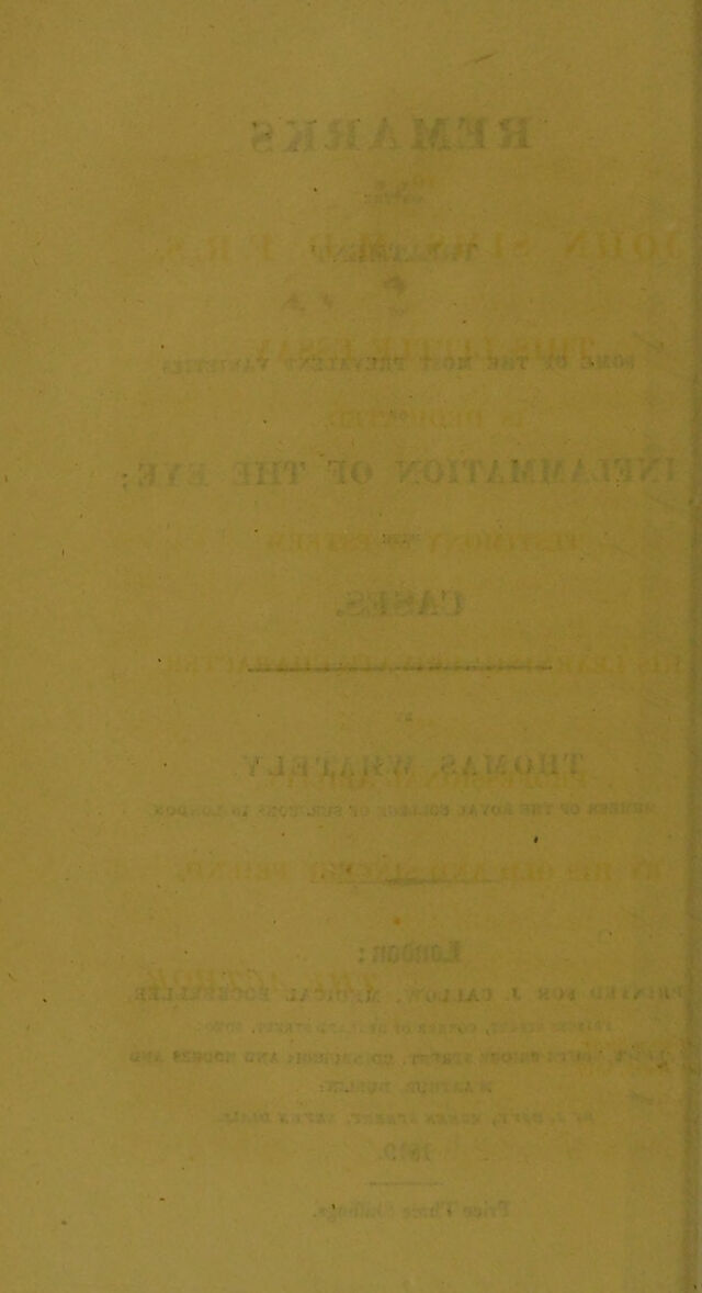 digitised image 2