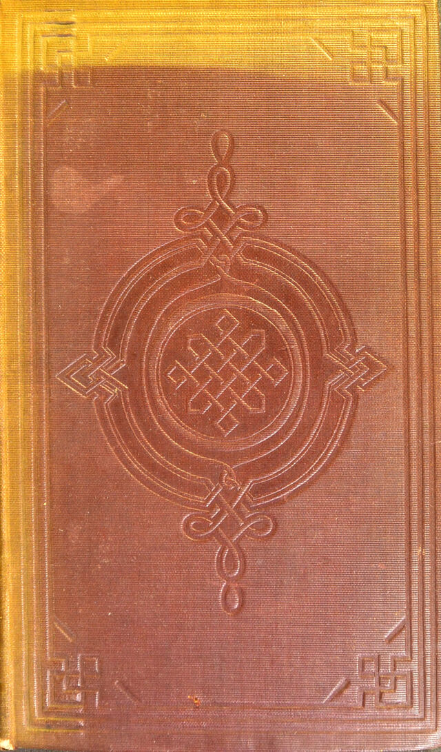 No text description is available for this image