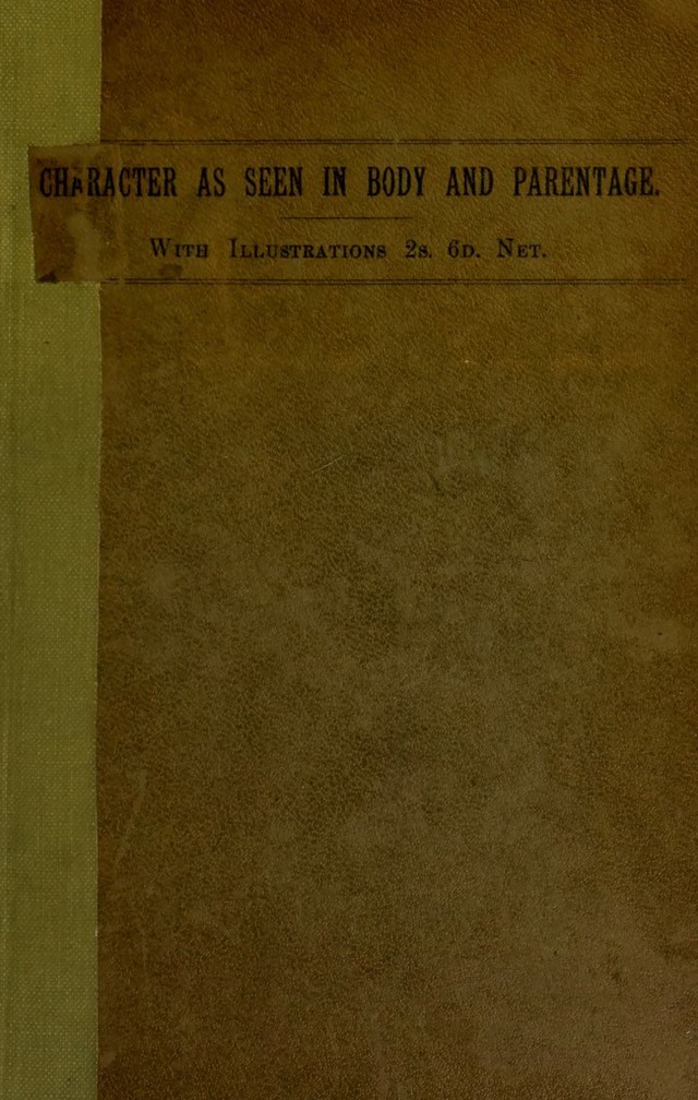 No text description is available for this image