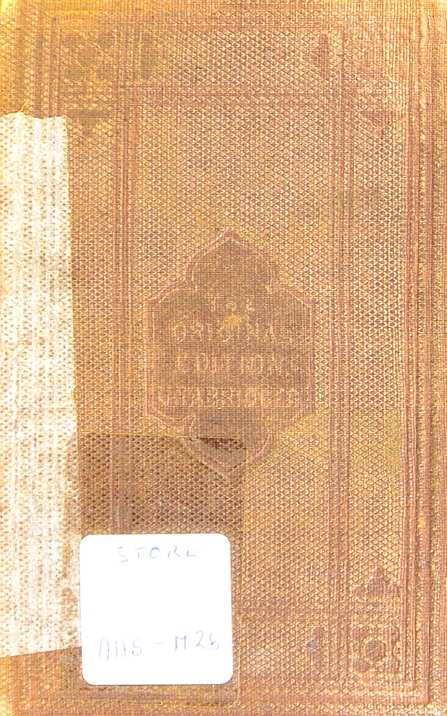 No text description is available for this image