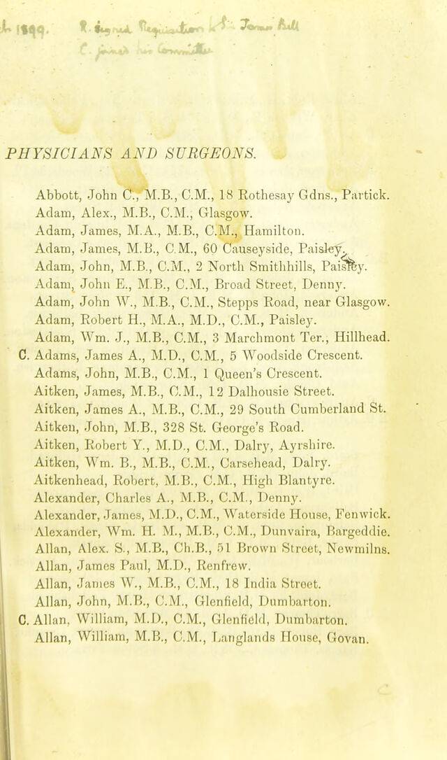 digitised image 1