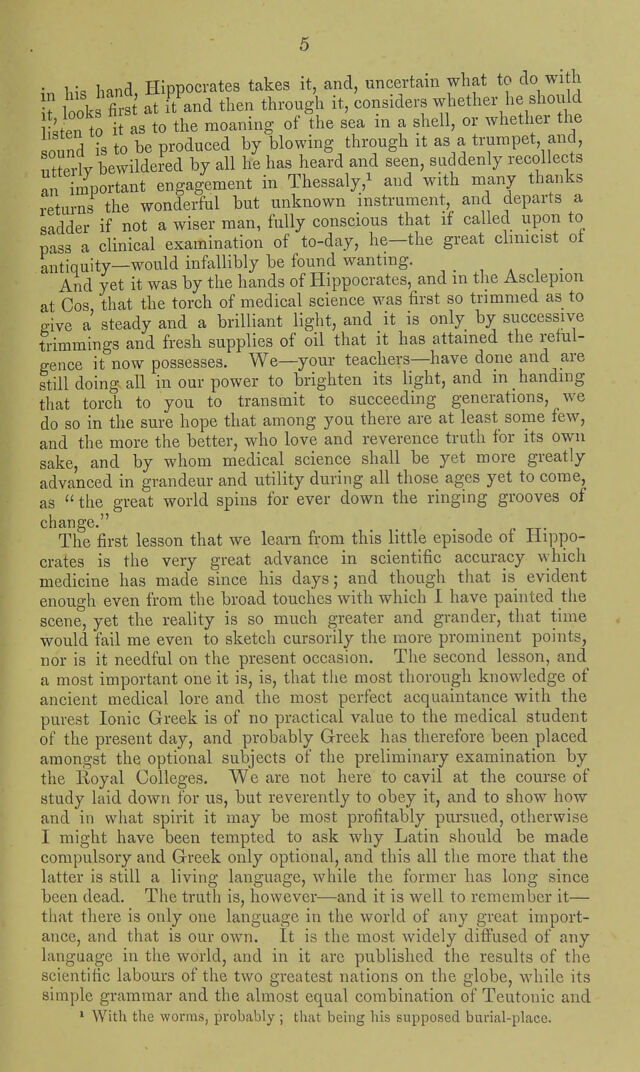 digitised image 3