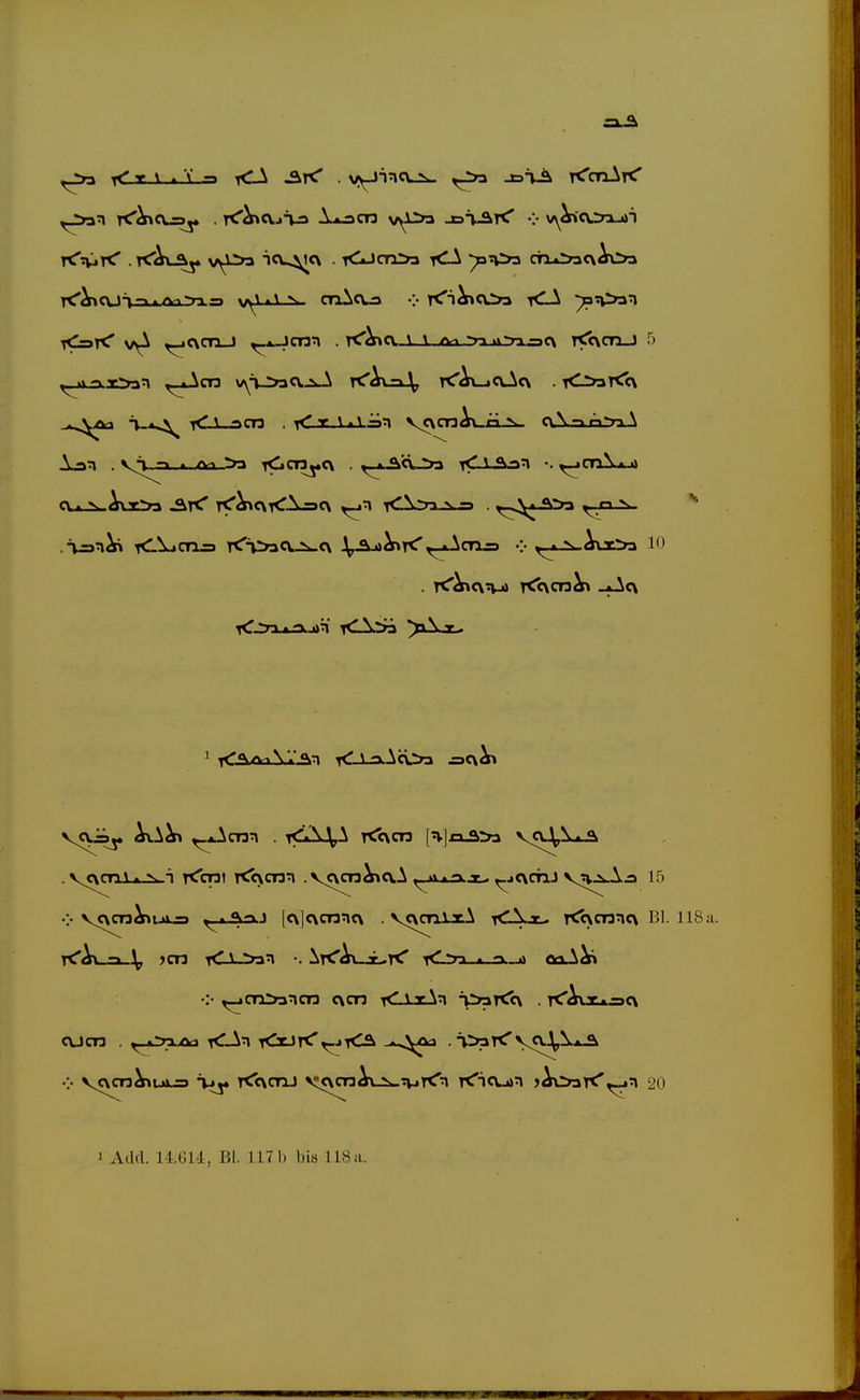 ^zarC vyA ^c\cn_j ,_*_Jcnn . tC^cv. \ \ ai •yxjOa.jcx T<c\cn_J 5 V vc\cn^iJj-= ^_iJ^J [c\]c\cnnc\ . vtxcnixA T<<\cnn<\ Bl. 118 •:• ^cn>3ncrj c\cn KLixAn ^>it<<\ . rC^vx^scx