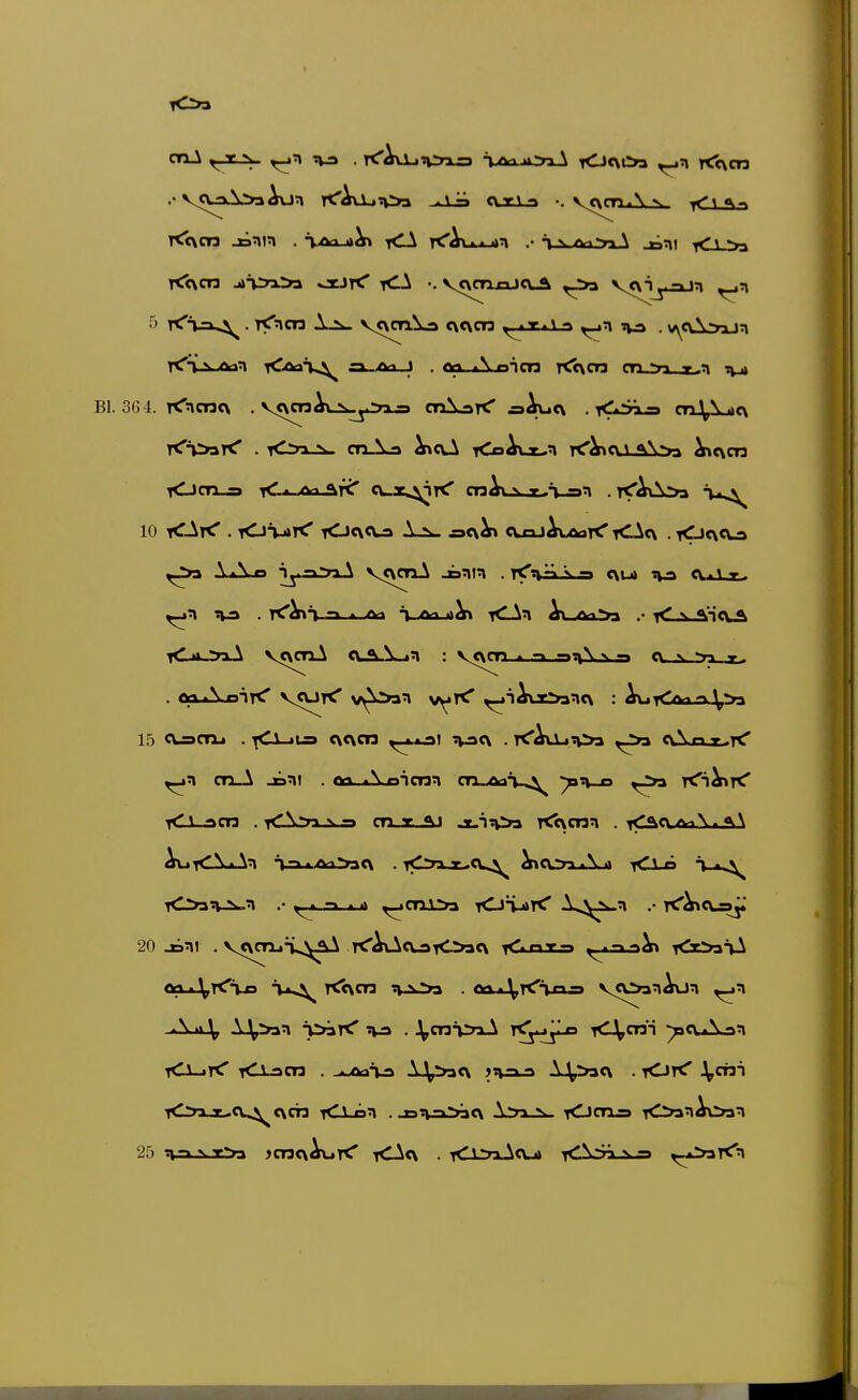 Kexcn jontn . tCA rCAu^^i i \ An^a-l jini tCl^ 5 tC^ä^ . T<ncn A.^ vcvcn.^ <\<\ct3 ^- < ^ . wyev\:nJn T<''V.:k.Aan iCAaV\^ sx Art ) . Ort «\ nicw T<C\Cn try ^ Bl. 364. rCncncN . vcycnAx N^.*n ,-> cn^aK ja^cv . T^i5ä-s m tOon^ K«./Vi ,f\f<r a.x^T<' cnAv\ x.yan .T<'Avl>a A.^.D i^aimA v<\anA jo^tin . T^nc\ut ^ tv.\ t- ^ . rC^Va-'-^ T ,Art i<LA^ /ki>a i^-xJ&l<US 15 c\^ctij . tC\ *u c\c\cn lai tv^cv . K'^U.iTviya ^^2>3 <vVf« t-t<^ CT3_A -r»ni . ort Anicwn cri-AaV»^ ^'w-o K'i^TC Kl .ncn . \a cn t «\> jcin^a rChosn . ^«n^^K. «k\ iCi>3tv^'» ^1 -I ■ n ^cm^ tOtj»t<' X^^'» •• tC^cn-s^ 20 -öni . Vcvcnjik^^ T<'AvA<\-aiCi>3C\ KtnT-» lOc^ai^ oaju^T<T-o KHcn ^v-:^ . on ■ VrCixu vcOanAun ^n «\» V A^>an ^:>^T< ?W3 . ^cnv^a-^ T<^»j^ tCV^^ ^«vA^n TCrn_x-CV^e\CT3 rCLon .^iwsx^acx A^r^a-^ lOcns TO^anAoan