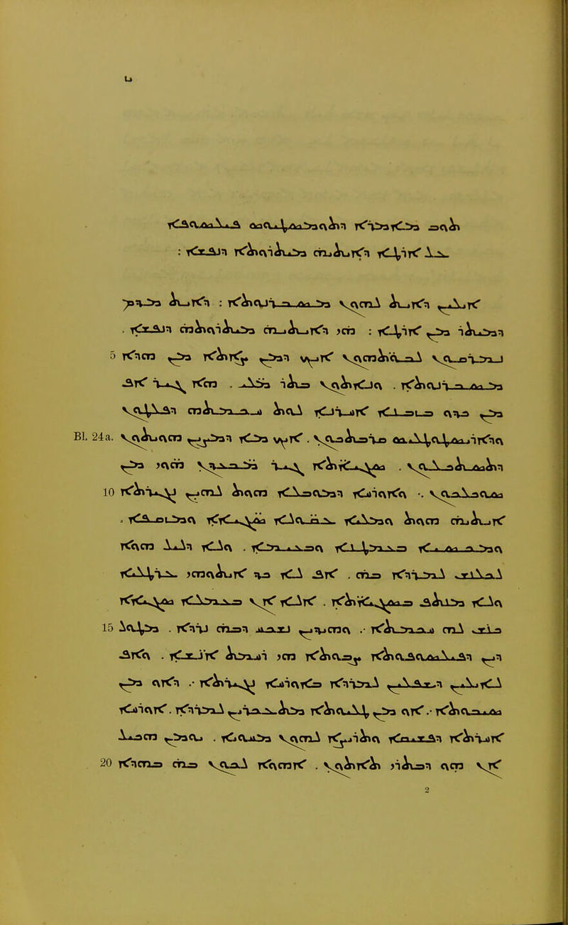 Ax-iKn : T<'^cUT_=»-a<i->j v<\ciiA AujtOi ^_Ajt<' 24a. v<\Auc\cn yC2rz v^T^ . V^V^oAx^Öä <vi \,<^ fir^nry >e\cn -1 Sa i-»^ rC^itljs.^ . vcvA-sAv-Od^n 10 tC^t-^ ^cnA ^c\cn i^Asccnn TCi»ic\T<<\ •. voA^tLoa T<c\cn A^n iC-Ia . ti^l:n_x^sc\ <\ \,:y3-:k.a <-i_Aa_3L^<\ 15 lcc^>3 . K'nv cfr=n maxj ^:pa3c\ .• n cnA ^ -rX --^ ,->3 <\tCa .• K'^V^ iCincxiCzi T<'nS:nJi ^iN «\T.n ^.AjtCA