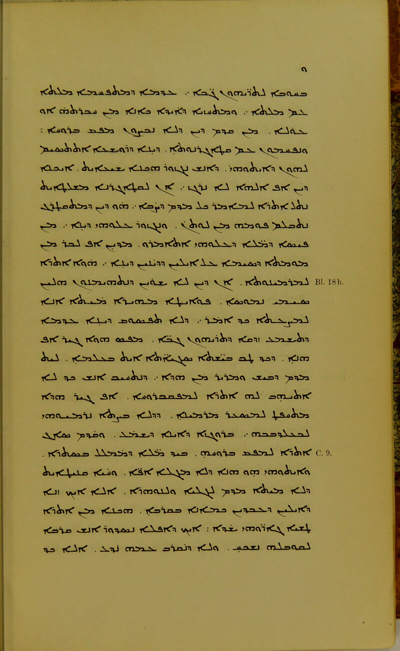 TÖ-a^rC . 'S.« T. T<ll^cn icNu^ ocJT<h .■>cn<\^iT<'n vevcnA ^rC^n^ . cvii^rC^T^ ?cnc\\ -s n iC^San Kivi ■ «\ T^^T^rCcxch .• tQ-»^ ,_*J-inn ^-AjT^ A n- yC^y^-t^'^x K'^x^acOa ,_.^cn vjvüTijcnAun ^öjL. t<1A . rC^ai-OaV«-! BI. I8b. iOt^ rC^-^-^a T^T_iCn_^ 1<L^T<'cua . t<AaeOxJ -OaL-i-Aa Kcvcn oa *\'>3 . t^=^^ vc\cnji^n yCo^] -^-rrajt-^n twa otJr^ ji»rt^n .• K'ncn iji>ae\ oc^sn ^n>3 «nnft . *>->TI rC^rtj^ . iCljÄiä^Ja ^v/vi'n-^ «XjCöa pDn-öc\ . J^oa..r>n ^LiK'n Kl^Tja cajx=nN. N -IN . K^^u^xs W'ralyan <\ira ^ujs . ctojcvTs äA^iA Ttfi^^ C. 9. Aui<lV±xj <«J4C\ . <ÄT<' <Jcn c\cT3 jcnexAuTtTcx 1O1 vyK' K^T^ • K'icnoiAcv <fcX^ ^n>a T^iu^ -rCArx ^ <LAt<' . 2w?vJ cTi5x>^ soxajn <A<\ >tTt cnA-scuaA