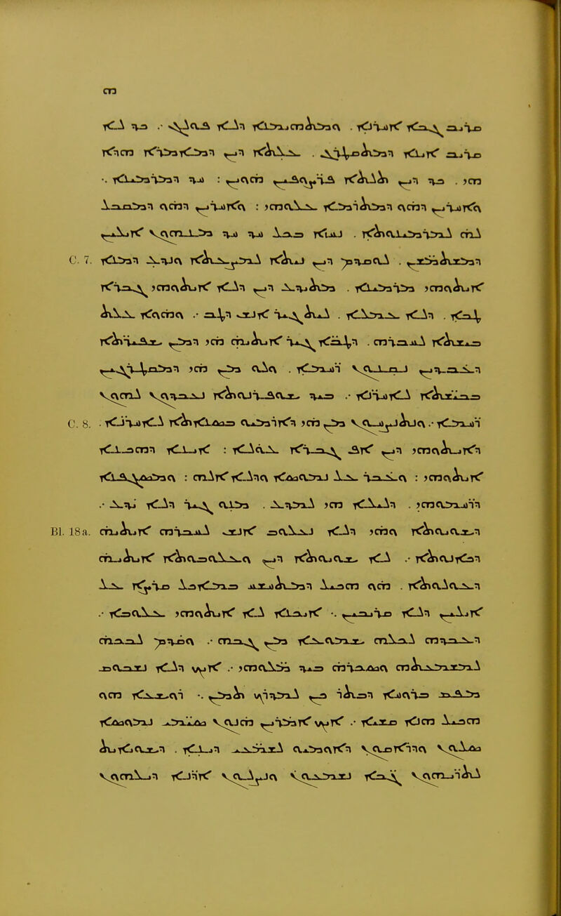 cn AvIa. <c\cnc\ .• sa.\,n ocJ< . <A>a_:^ <_^n . C. 8. • <J''M<.A rC)i\rC^tta=> cu^anrCn >cn vcc_^Au<\ .• T<l>ijjn .• rCAr\ T-»-^ c\.i>3 . )cn KA*An . jcncv^yxoiin Bl. 18 a. chj^jT^ cni-Mit \ otJK' ä<\.^j5i.j K3n jcbcx rC^cuai-n <\cn i<r.^.x^c\i •. v\in^?a-l ^ iAxs^ iCitN^V^ «\ >a -rCdaco^ ■A.ryx'iAa vojcb ^i.^sarC vyT^ •• tCjcd ^cn ^.^^cn ^KjOjt-n . lO-j:» ^j^3ixA CX.A^JaCXTt'n vcx~oT<^nc\ vcvA-a<a