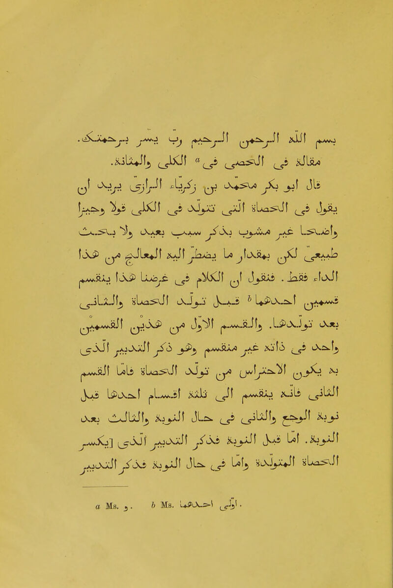 C-A..^.J V.^A»WM J^^i I—J^Ali./0 L^.AbI^ j^^vRxj lo^^ U^b^c |.^f .iasj a Ms. ^. h Ms. L^^-lX-^I ^^J^I .