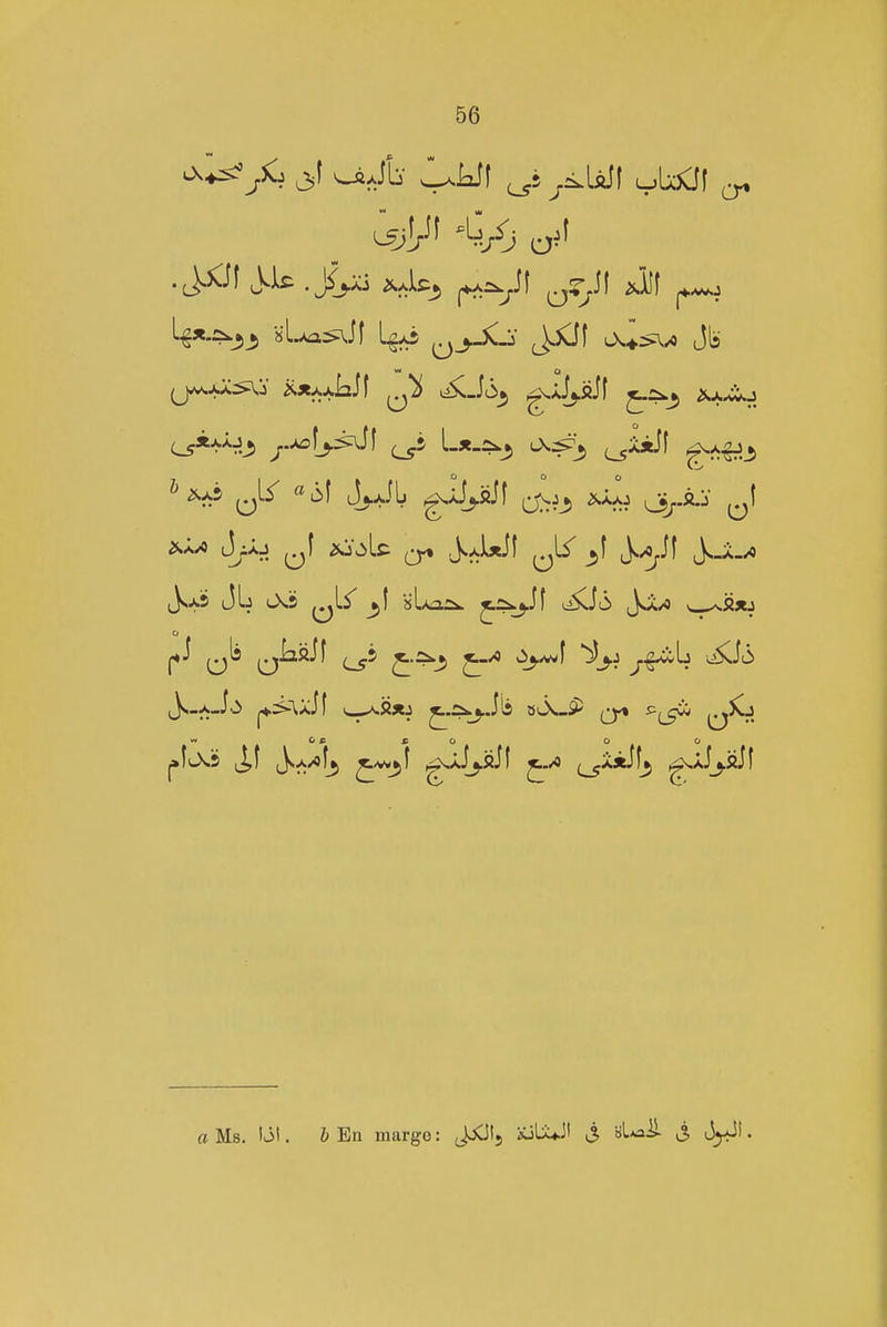 . J.<Jf J^k .J(^;;i 2fJ,s^^ i^r^yi ^:r;if ^.ilf j*^^ ^ixxj^ ^.Aof_5.;^Jf ^5 L*_£:^3 tX:^3 (^xiJf ^^_A-J^^ j^^AaJI w^Ssej ^.^i^Jis eO^._^^ ^ p^^^ (^^ rt Ms. lil. & En margo: JjG!, wLM.il ^5 s^-^^ S •