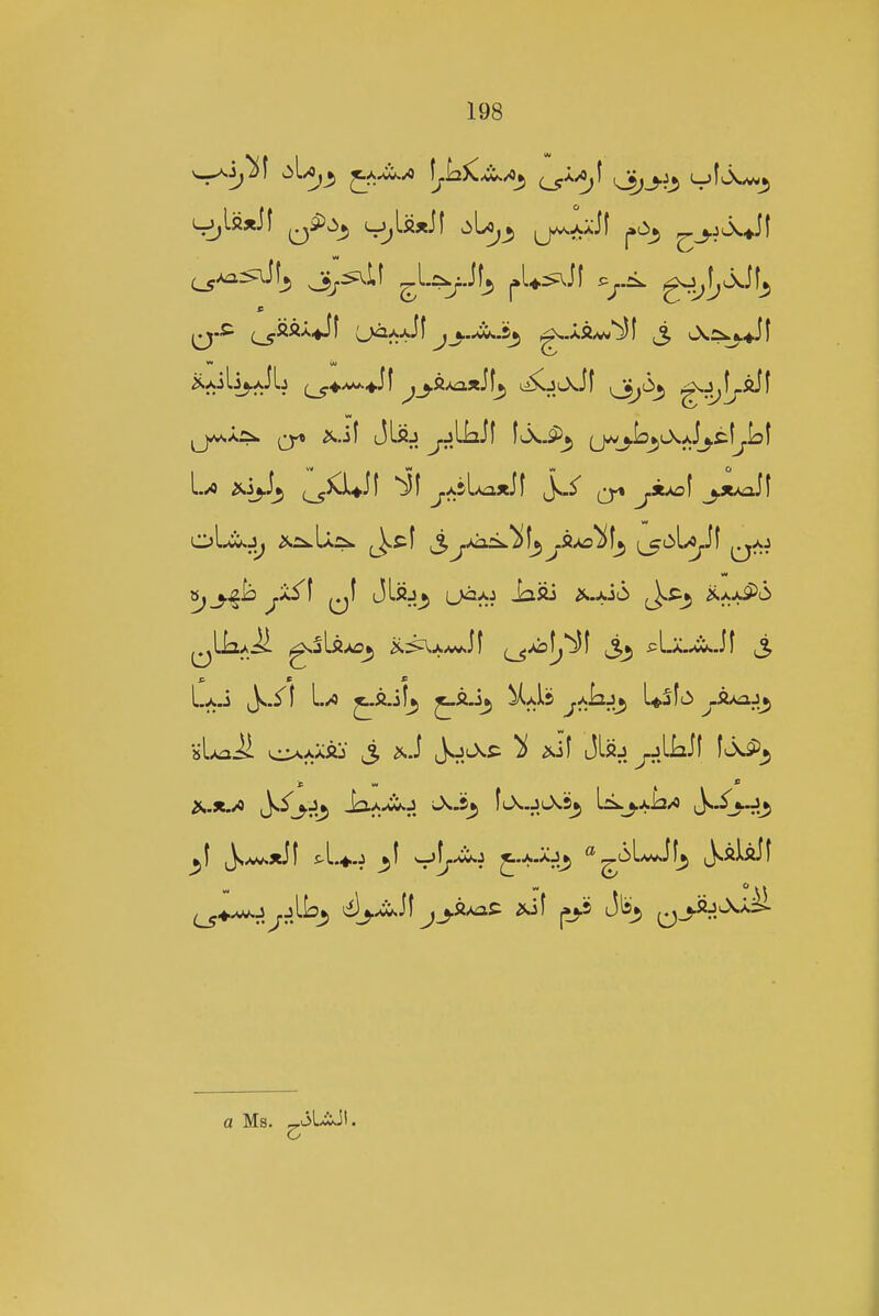 V A.J ^U,^ ^aA^ f^£2}C-w./o^ c^-^-^^ ^j^^ ij.AiLi^JLj ^4.^4^] ^_j.«AaxJL, t^jLX.if o^^o^ g,j,f^«J( »j j.j|i3 ^iS'f JLfij_», iaiii X-si(i jj^f^^ ^^r-^^i^ i^LLa^ gsjL«x3^ ^:<^A.Av.Jf ^Abfj!:;)! pLxaLJI blAail »^AAftj J, J^J^S: ^ ^(sil JLsj^jLLJf ]SJ>^ ^.*.>3 -^^.aAj fiJ^-JuXS^) Ui.j.A,i2/0 a Ms. „iLiJI.