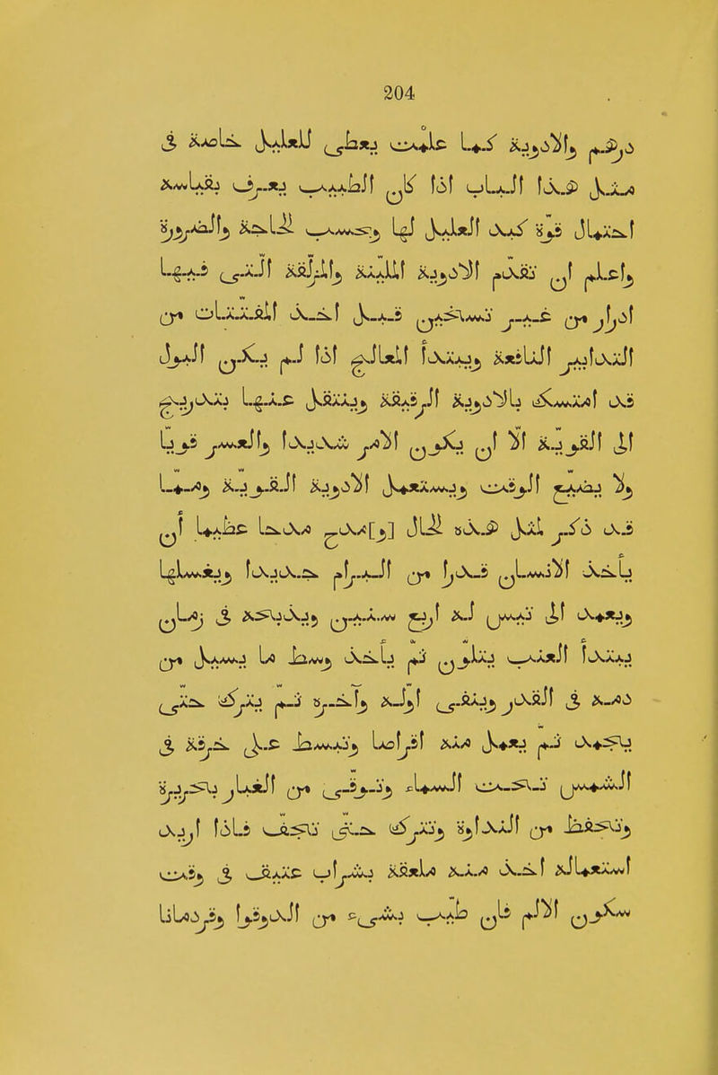 j ».^o[6. Js.aUII ^Ljtj v^^ic l^S i^J^si^lj I www w (^.xJf i^sJ^lf^ XaxIU i^J^^^! p».Lef3 Jj-Jf fiSf g,JLxU I^AJU^ ^xiUJI ^IlXaJI ^J^lXaJ L^.X.^ i3>«^'^'*-J5 ^S>;5j.if KiJj^i j^Ij ii5swy.Axf lX.S ^ (^j^-^J Ja^ww^ ^^l-J j*^ [^^^it V^'*'*''