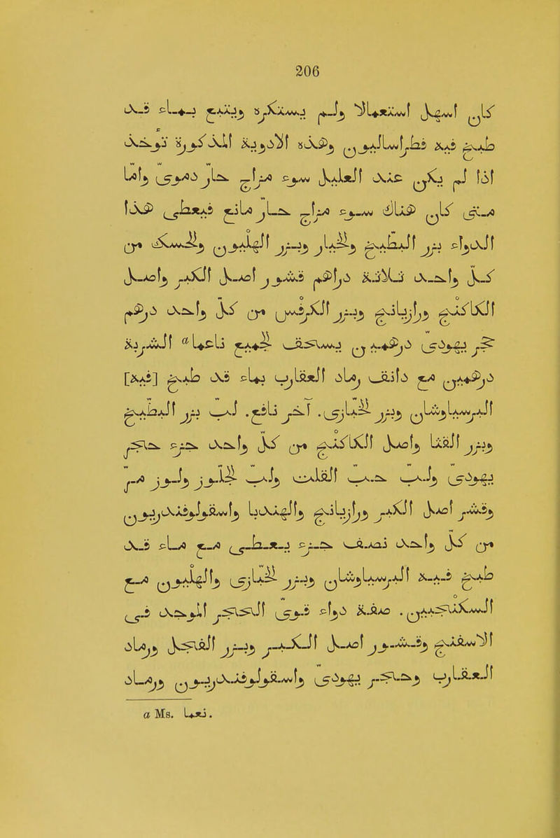 ^U5) ^L^ J._Aof», ^-JS^f J J. As tX-SwU, js_^ ^-^ e^laJf w^.:^ L5^. a Ms. Uxi.