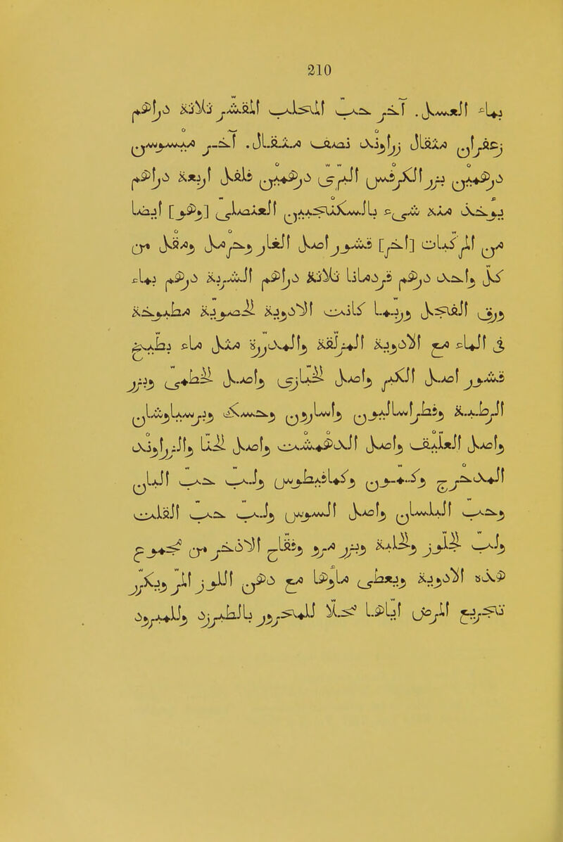 ^^-wj-Awwyo .tjL.a.i-.^ <Jo^l ^h^jj JLfti^ ob^^ O WW O o j*5^f^.3 Js.al5 L5f^^ U^j^^j/^ ^^^-^^ cr* J^-*^ i)^-^^JJ--^^ C;^^] ii.i^>.k/<J ii.Jj^^ ii.j^^'^f '•-♦■Jj^ i^^^ (^4^=^ L^-'^l^ (^'-^■^ t}^-*^!^! j-*^-^^ J^-^^ Jj-^^ O w. OO Ow WW w O ^LJI w^r^ v^-l^ (J^j-^^U^^ ^J^'^*^^ WW * ** f cr*j^'^'^^ VJy^^ ^-^^-^ J-^^ ^^^ ^^^^^U^ j^j^^^ l-^y U^^^f J^;;^'