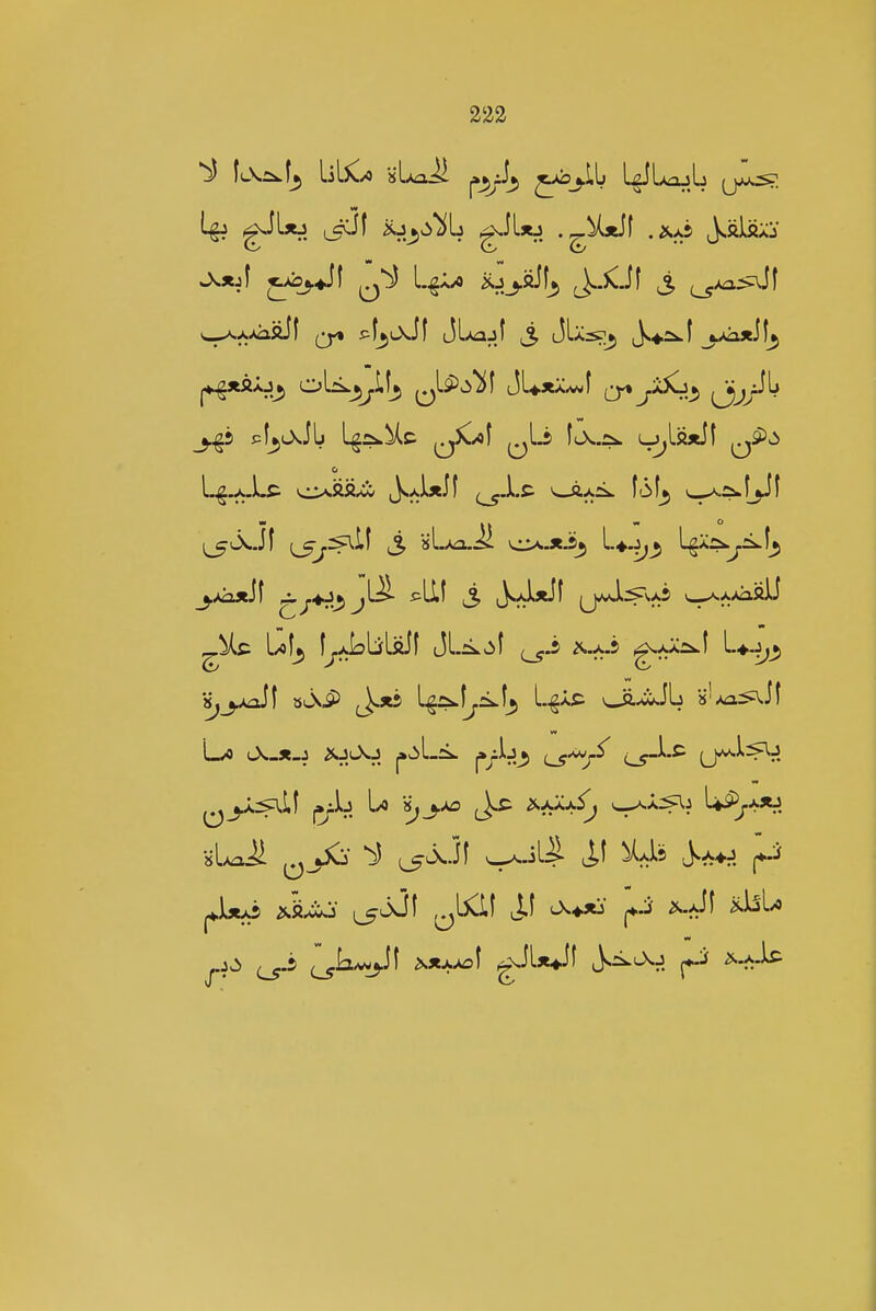^3 ftX^fj LiLiC/O sLAaii ^j-llj L^UajL (JJJ>^. l^xfixj^ oLrLjj^If*, ^L^vi^! JUx;CAwf ^y%JiSi^*^ ijijj^^ L^-A-Ls: v^aaxi (3>.>;l*Jf c^-^-^ v_^:i»IjJt LvO iA-*_J Xlt^J |»^Liw LS^/^ LS~^-^ (J^^^^. ^j.a:5^U ^Ij Lo 8^j.ao ^k^i U^^>.*J j*U>i i«;a^- ^jJf ^Klf J.f x^Jf »^'^ j„J^ ^.i ^L/^if ^Xj^Aof gJlx«.Jf J^^l^V. p-^ 2<..A.IC