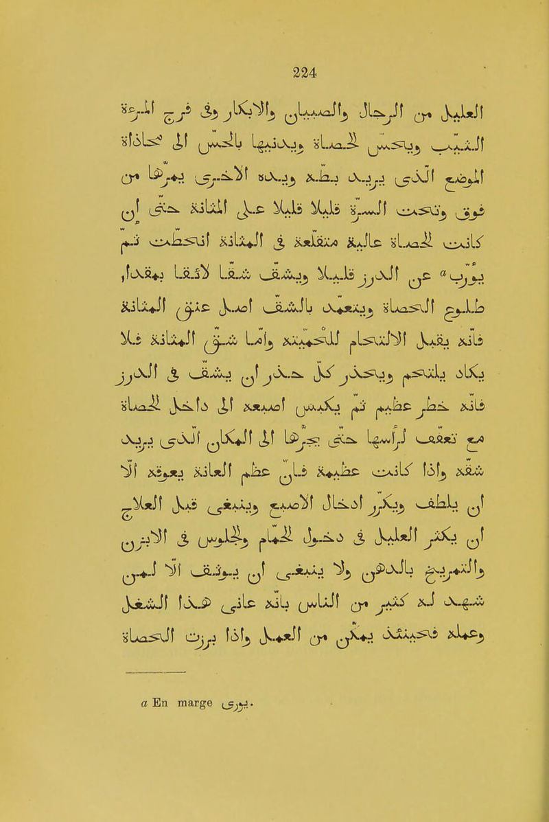 sfoL^ J,f y^Z^Ll L^xjlXj^ sL-Aa-jS. >^A.iJf 2!»..Ja.j t^OJf ^Ab^U v^k:^if iiiUJf J, ii-xiSA^ is.JLc: sL^aJl ^iLS' iiiiU^JI i^-^f Oi^ilj lX^xXj^ sLo^Jf ^ <M O M ^^jtlf J^xij (^i/.A.J5 j^jtxo^f JLk^f ^J^J*) v-aLL a En marge t^jiy.'