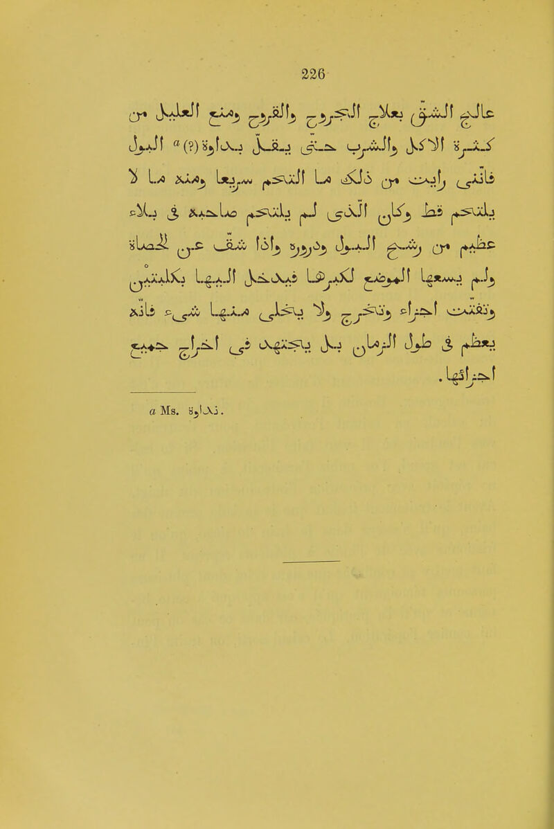 326 Cr* v^-^*^^ ^3;^''3 ^-V^'^^ (^^f gJl^ sL/aJi ^.C ltSl»| (J^-Js-ii i*:*?^^ ^-g-;^^^ i^^^;^^ Ld^^jj.^ ^>kbj-«.if ^iLs ii^^^ L^.x.^ C5^^:? ^/^■'^ ^J/^^ ^^Xflj^ ^^^^ ^J^^f ^5 Js.j ^U^if J^Ia i ^l2*J a Ms. 8^1 Ai.