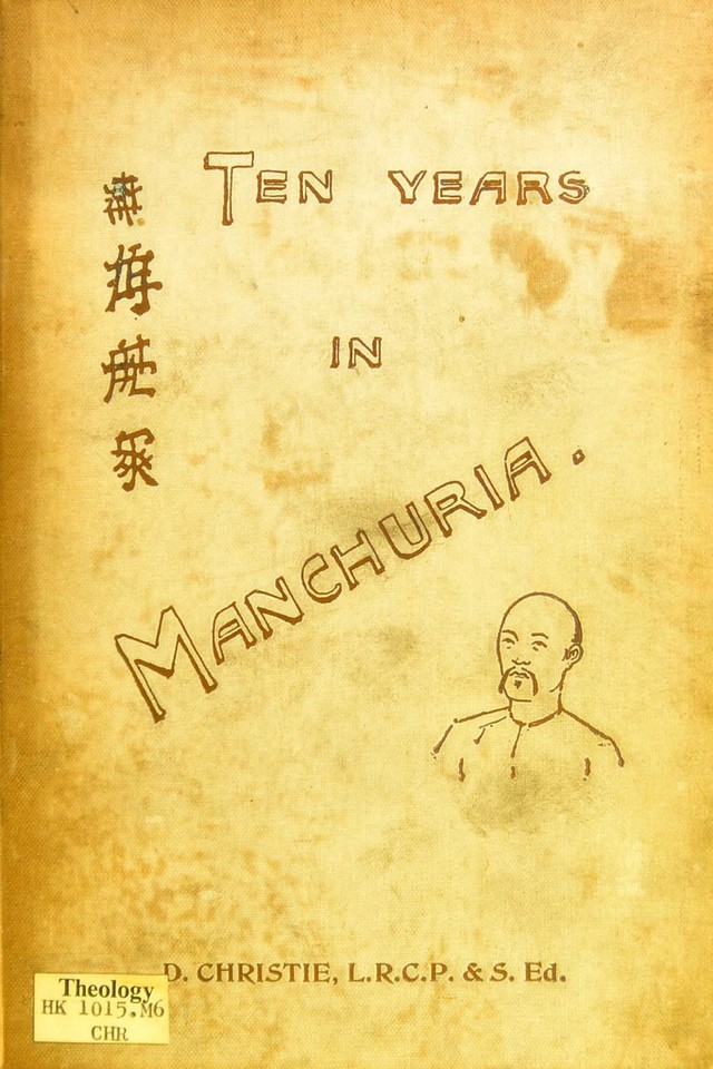 No text description is available for this image