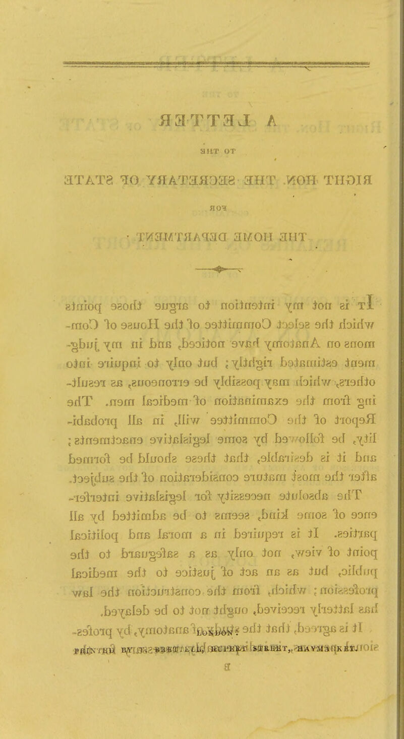 aUT OT no? gJnibq 58orfJ 9U§ib o* noltnoifii^m ion gr tI -raoO lo sauoH aili io DaiiimmoO Joalsa sriJ rloirfv/ -§bui,x«i fii i>fi tbsoilon 9visr{ ^moiBnA nognom oJoi- 9'iiijpai :0J '^lao iud ; x^^^^S bQimiii^s iasm -ilu89i 8B t8uo9non9 9cl A^Idi88oq ^601 r[oirfv/ t819rfiO 9rfT .nsm iBoibsm io noi^unirnBza ofit mo'il gni -idficloiq IIb ni Jliw 99*iimrnoO oilt io iioqsH ; 8in9fnjDfin9 ovijcIaigsJ 9moa be uolioi 9d (^^il bgnndi 9d bluorfg 989ril iurii j9ldBii«9b ai ii biic Jo9jdu2 9di io noiiBi9biaaoo 9iiJi£fn iEorn 9dJ igftfi -19119^01 9viJBl8i^9l loi x^i88909n siulozds 9lIT IIb b9iiirabB 9d oi 8fli998 tbnijl 9fii08 lo sons Ifioijiloq bnB iB'iom b ni b9injp9T si il .89fi7Gq edi oi bTBiJ§9'iB8 b 8B. '^ffia ioa tW9iv lo inioq Ifioibgni 9ri^ oi 99ii8ii[ lo ha ns 8b iud pildiiq v/bI 9di aoiiouii8noO' 9di moil .rioidw ;noig89loiq .b9x;Bl9b 9d oi 3(m id-guo ,b9vi939i x,h9iiBl 8Bd »89loiq xd tX^noiBns'igbl^to^ ^^^^ .b joi^B ai il a