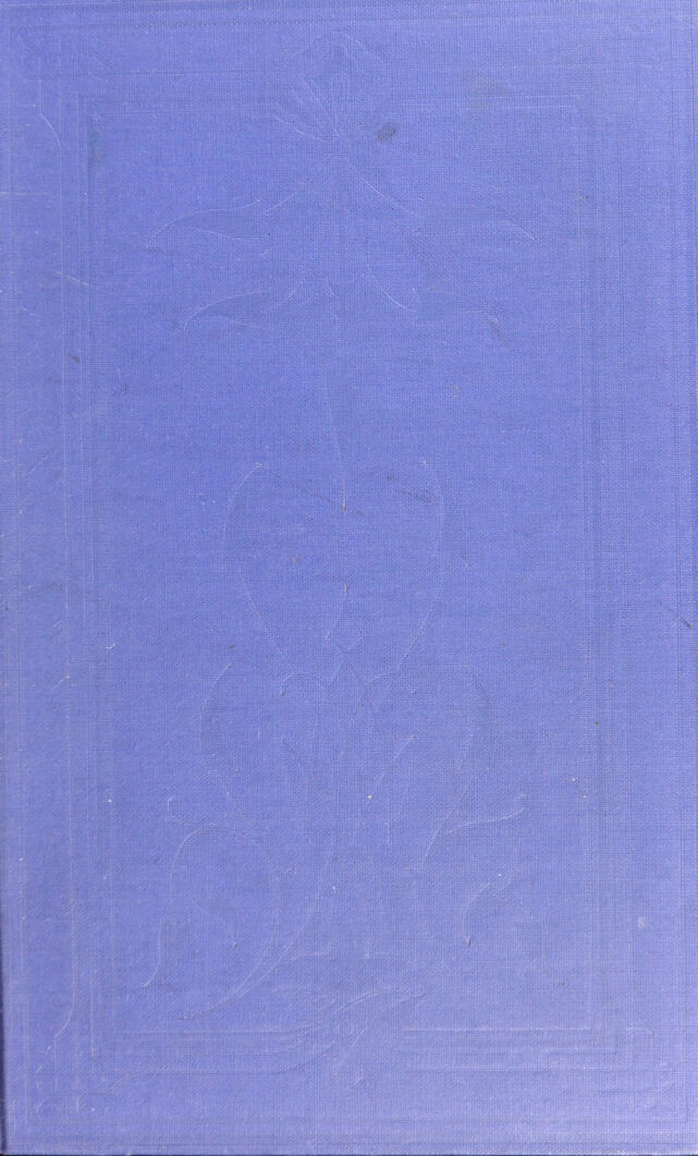 digitised image 1