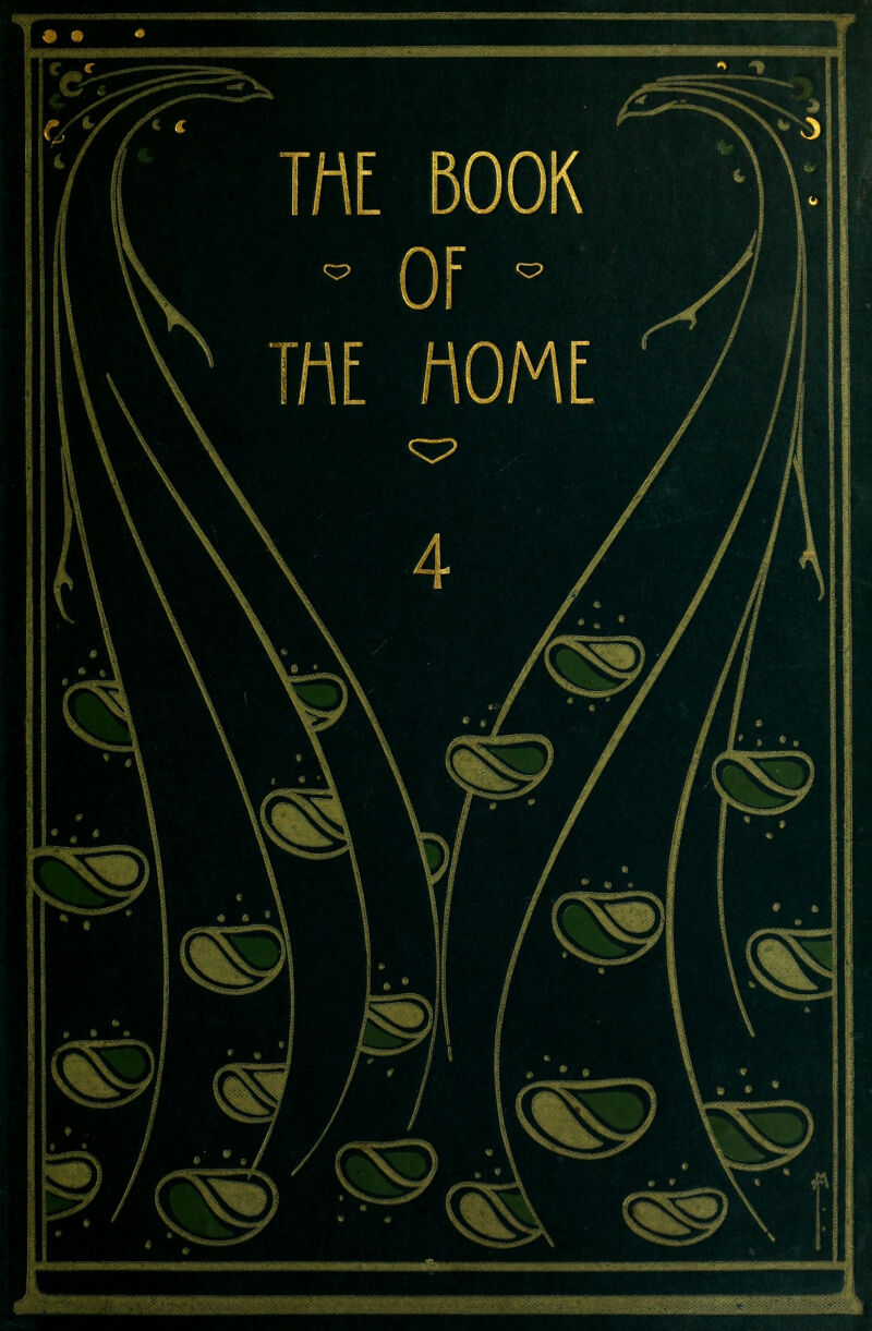 No text description is available for this image