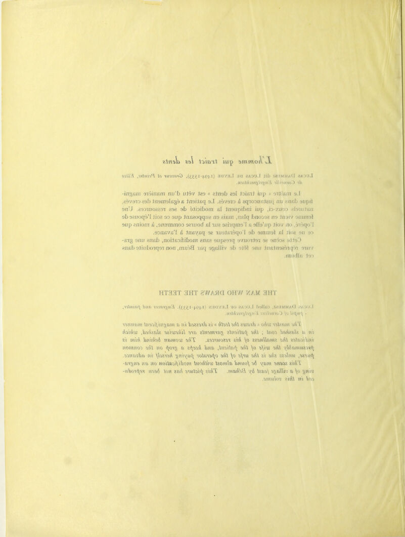 -in^/jrri giiinfim nn'b uJâv i29 « atnab as! iDifiiJ inp » oïlifirn 9J ,aèv9i3 29b in9rn9lfig9£ in9ii£q od .aàvswo ê aqioout^)ais{ nu msh guprl 9nU .e99iuo829i aga 9b bïioïbom fil in9upibni iup jo-xuoo ateiuisn 9b geuoqè'I ïioz 90 gup }n£2oqqiJ2 n9 sicni jifilq bnooga n9 Jnaiv gmrngî 9i/p entom £ .amjmmoo aamod bI iuz 92nqrn9'I s glte'i/p Jiov no ,9'iàqo'I .9Dn£vjs'I £ in£V£q 92 iuui£iè»qo'I gb 9mrn9l fil Jioa 9n 93 -xn§ 9nn anfib .nobBorïibom erifia 9npaeiq ovuoiioi 92 gnéoa aiteO *nfib glinborqgi non trnfi')3 ifiq ggfilliv ob 9îâî gnu inciri9sViq'Vi our/ .rfimUn J90 HT33T 3HT 2WAHQ OHW ZAM 3HT .^wft^R m ^«n{»<\ ^oism<^o \o aAi z\ aAz ms&m «M^m^ -m^m si» «0No$tav>î\ïkom tato&tai teo«v\» femvo\ <iâ v»w mé?£