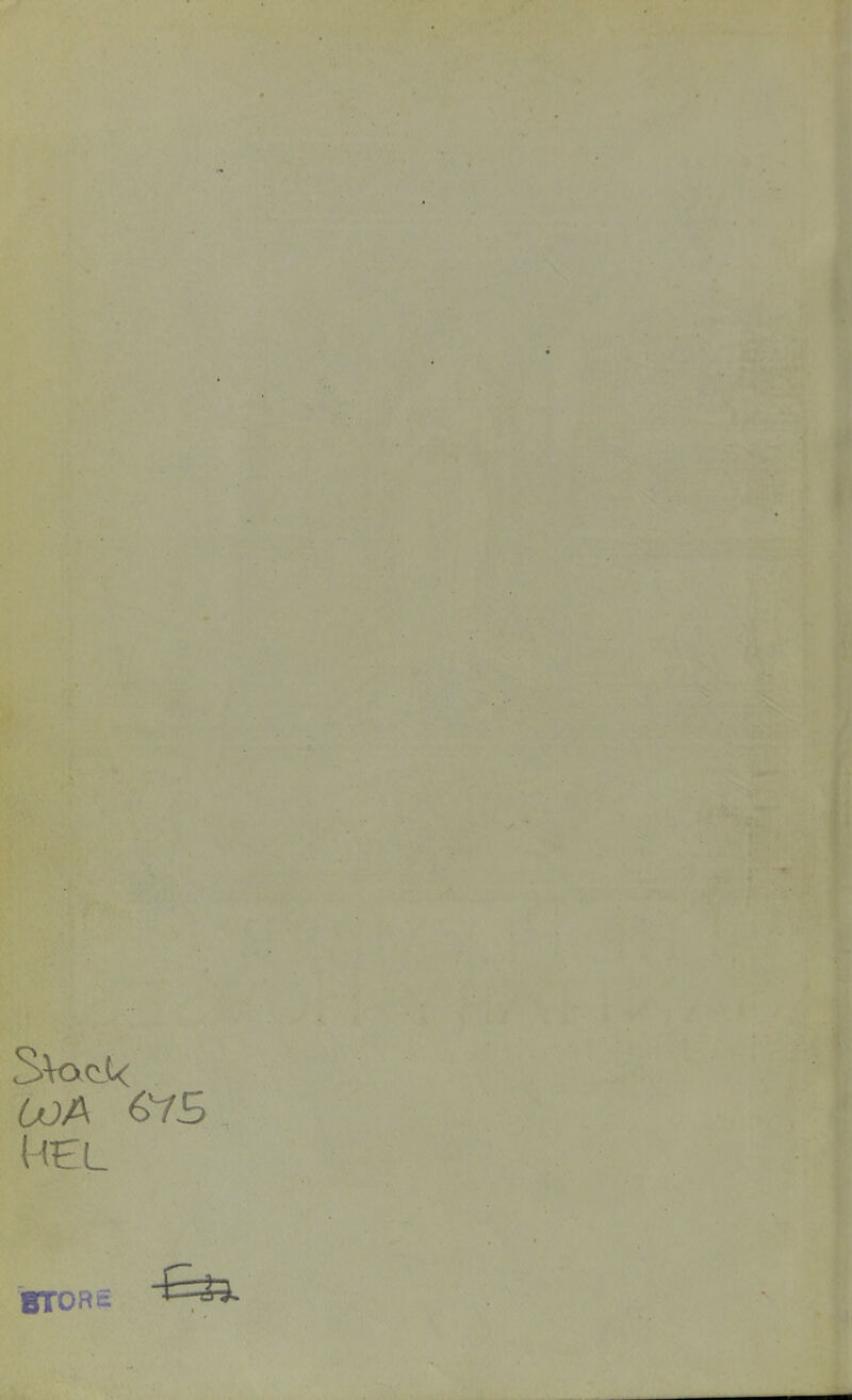 No text description is available for this image