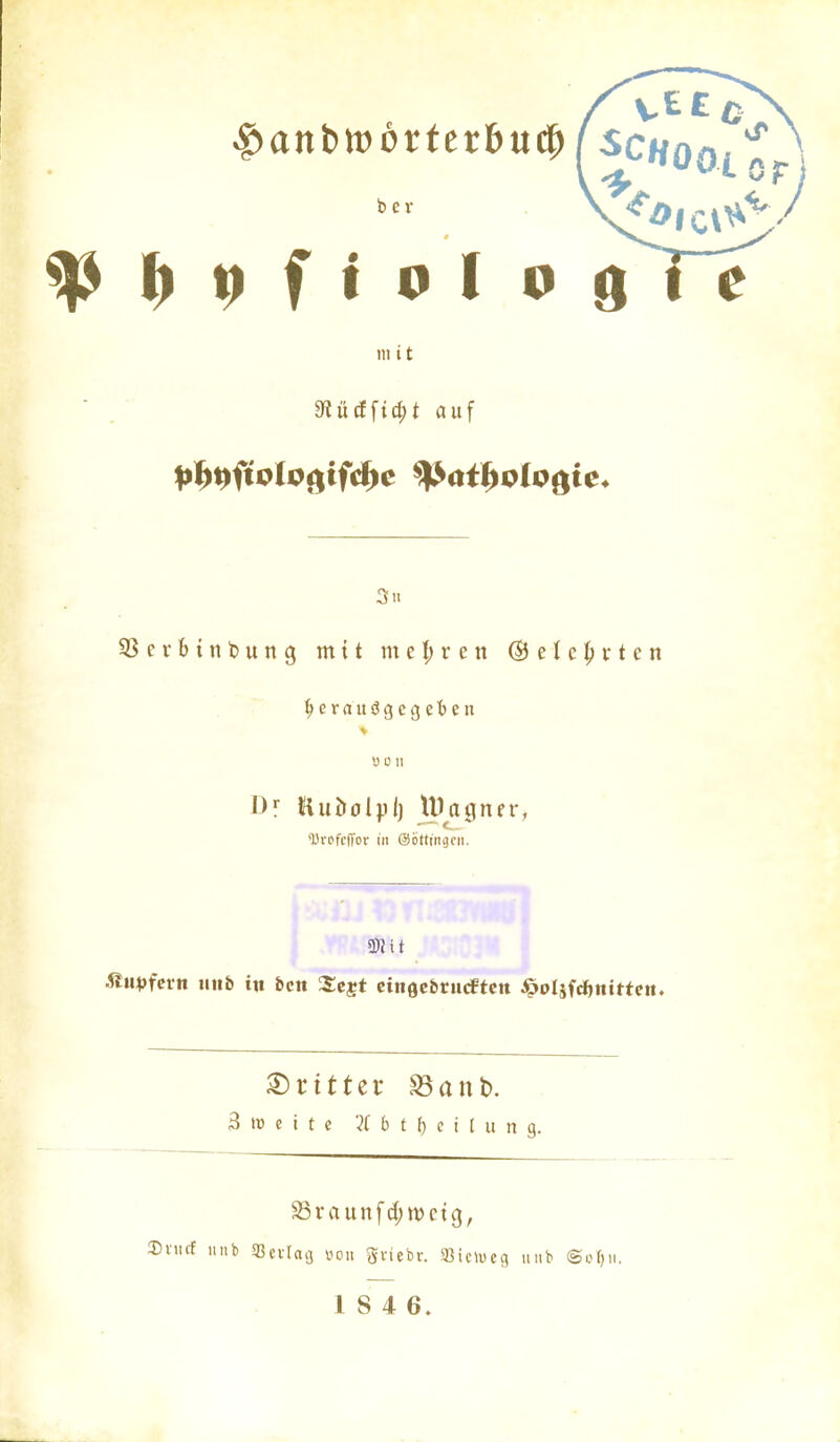L or mit müdU^t auf 3tt SSerbiiibung mit me|)ren ®etc|)vten öon 'ürofcfTor üi Ootttmjcii. mit Äinjfern iittb in bctt Ze^t ctnöc&riKffctt ^oIäfdf>ttitfett. dritter Bant). 3 tD c i t e 'K b t t) e i i u n »IIb Sßci-faij von gviebr. *Bictueg iiiib @o()ii.